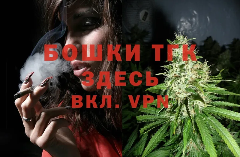 как найти наркотики  Лангепас  Канабис White Widow 